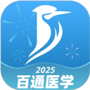 星空视频app官方最新版本2023正式版